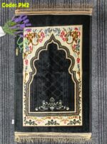 ইমপোর্ট করা প্রিমিয়াম লাক্সারি সফট-টাচ জায়নামাজ | নান্দনিক ইসলামিক ফ্লোরাল ডিজাইন | ৭০×১১০ সেমি - Image 6