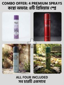 combo spray