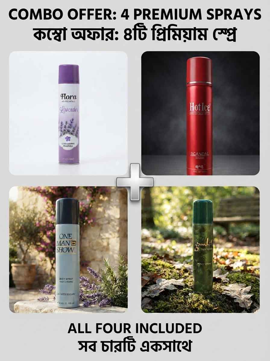 combo spray Combo Offer: 4 Premium Sprays Collection - Image 1
