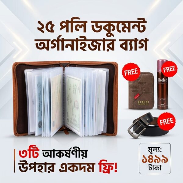 Premium Executive Document Organizer Bag with gifts
